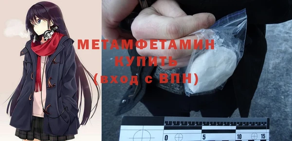 кокаин Кодинск