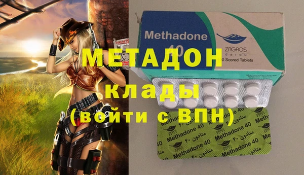 каннабис Козловка