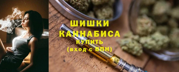 кокаин Кодинск