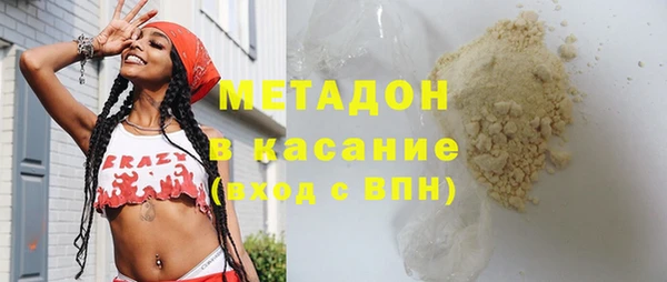 каннабис Козловка