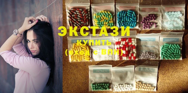 каннабис Козловка