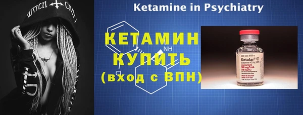 ГАЛЛЮЦИНОГЕННЫЕ ГРИБЫ Козельск