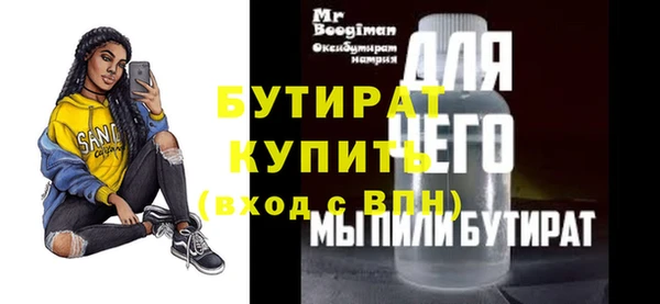 каннабис Козловка