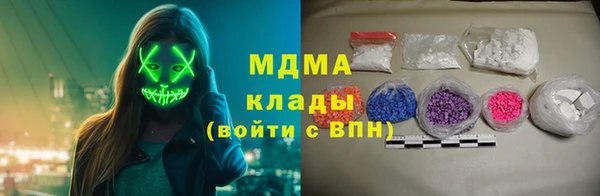 ГАЛЛЮЦИНОГЕННЫЕ ГРИБЫ Козельск