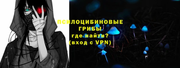 каннабис Козловка