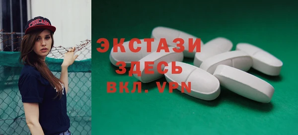 кокаин Кодинск