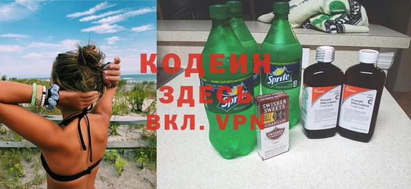 каннабис Козловка