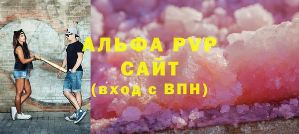кокаин Кодинск