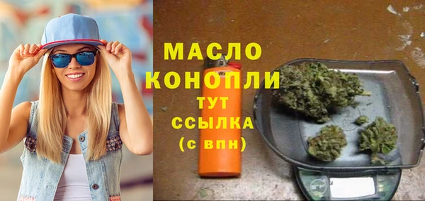 ГАЛЛЮЦИНОГЕННЫЕ ГРИБЫ Козельск