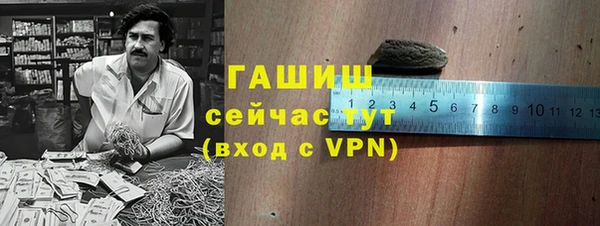 ГАЛЛЮЦИНОГЕННЫЕ ГРИБЫ Козельск