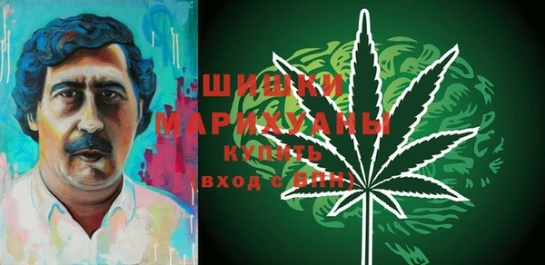 каннабис Козловка