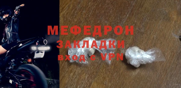 каннабис Козловка