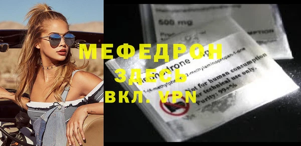 каннабис Козловка