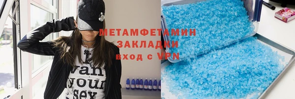 кокаин Кодинск