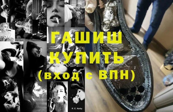 ГАЛЛЮЦИНОГЕННЫЕ ГРИБЫ Козельск
